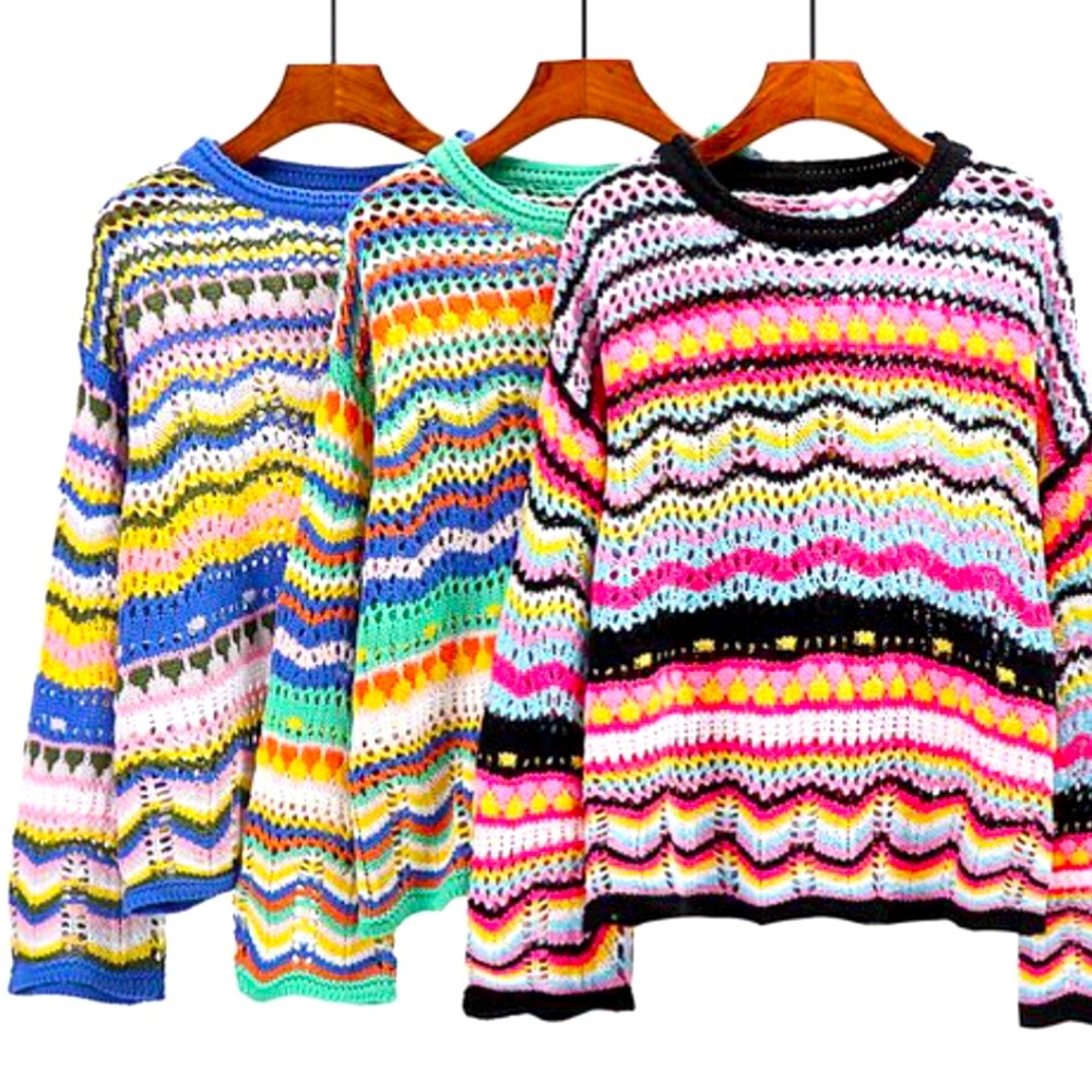NEW Blue Colorful loose knit cozy sweater - NEW COLOR!